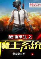 pubg国际服下载地铁逃生